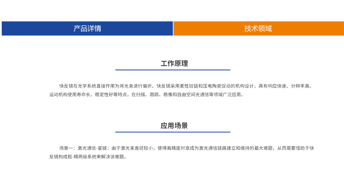 pg电子模拟器(中国)官方网站